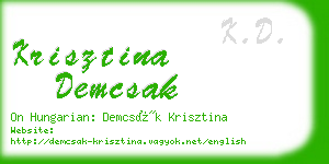 krisztina demcsak business card